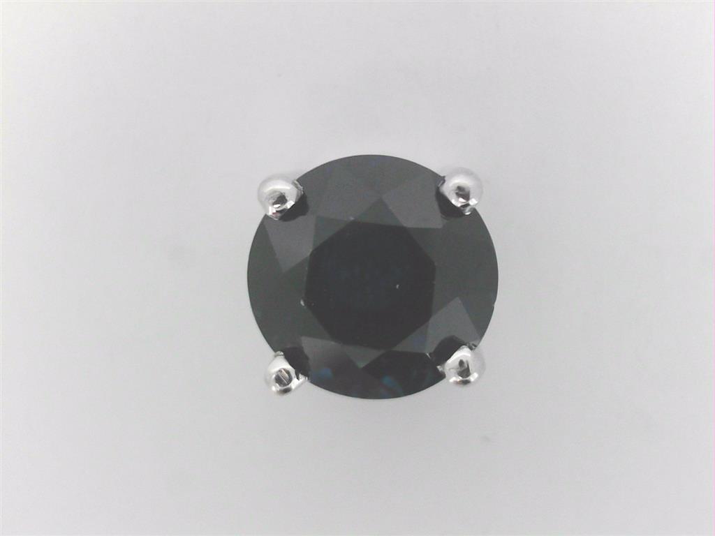 Colored Stone Pendant