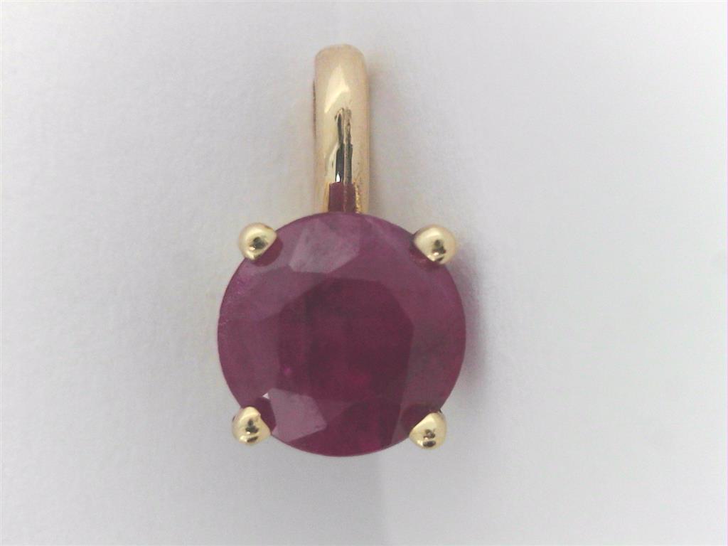 Colored Stone Pendant