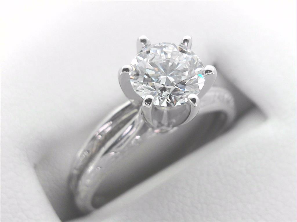 Diamond Engagement Ring