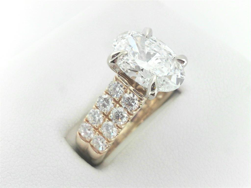 Diamond Engagement Ring