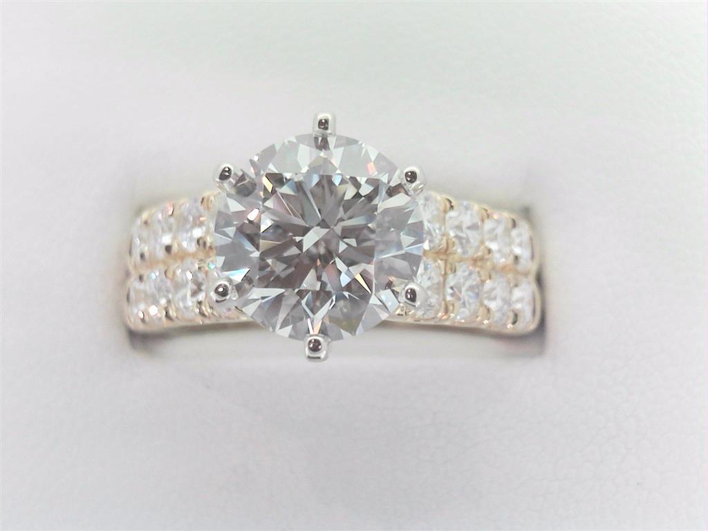 Diamond Engagement Ring