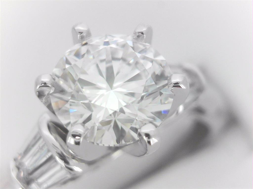 Diamond Engagement Ring