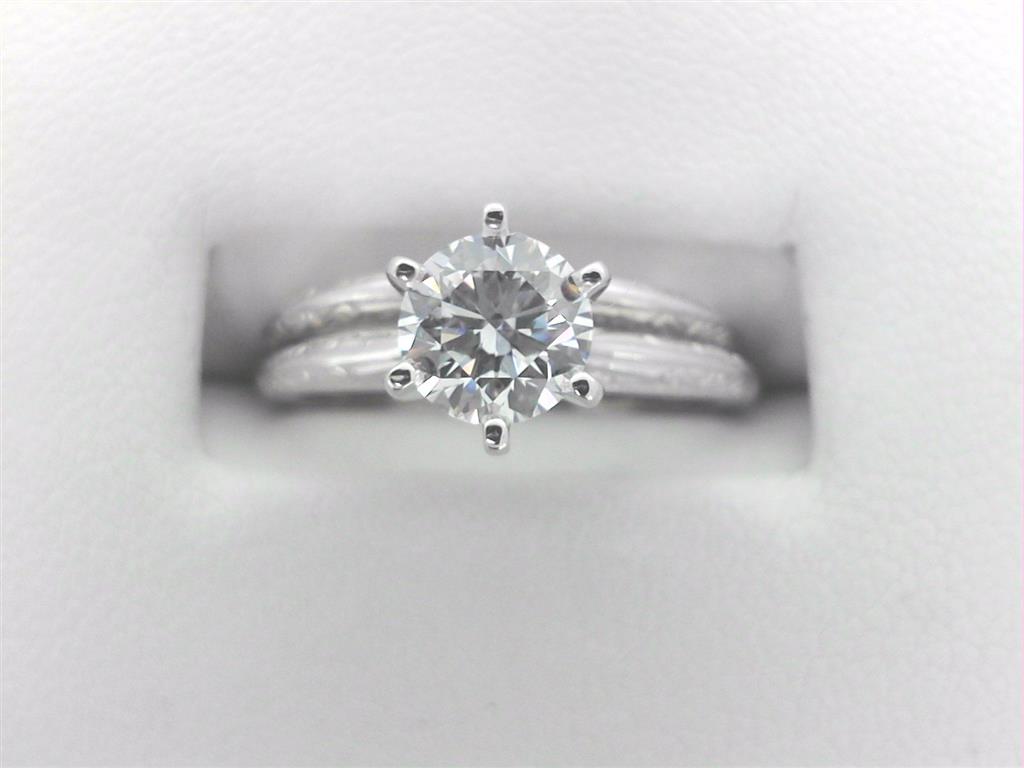 Diamond Engagement Ring