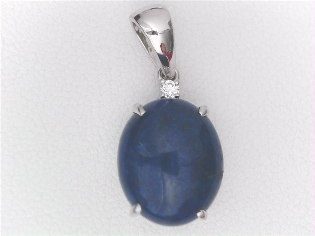 Colored Stone Pendant
